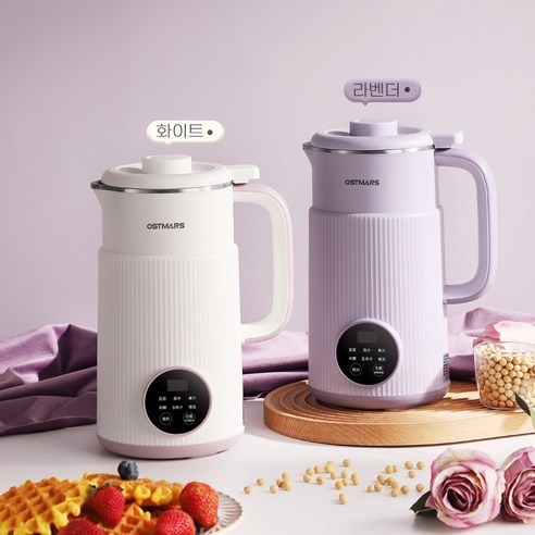 한글판 독일 OSTMARS 가정용 자동 미니 이유식 두유기 두유제조기 800ml, 밀크화이트