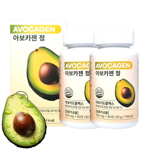 아보카젠 정 아보카도 녹차 추출물 치커리 식이섬유