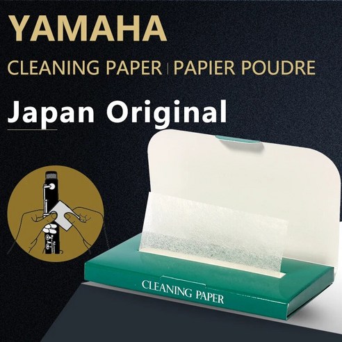 일본 청소용 종이 색소폰 플루트 피콜로 클라리넷 오보에 목관 악기, 1.CLEANING PAPER, 1)CLEANING PAPER