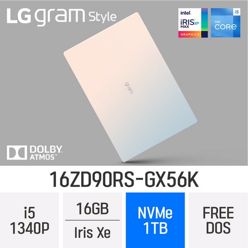 LG전자 16그램 스타일 16ZD90RS-GX56K *사은품 증정* 작업용 인강용 고해상도 초경량 가벼운 노트북, 오로라화이트, 코어i5, 512GB, 16GB, Free DOS