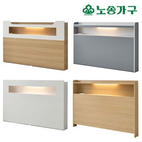 그레이 색상의 마켓플랜 와플 침대 헤드 커버 침대헤드보드 14 노송가구 국내제작 LED조명13종 수납 침대헤드보드 선반 SS Q, HB-1815화이트