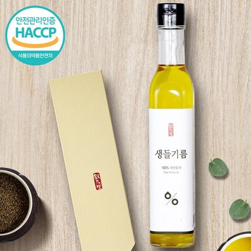 [웰굿] HACCP인증 냉압착 국내산 생들기름 250ml, 1개