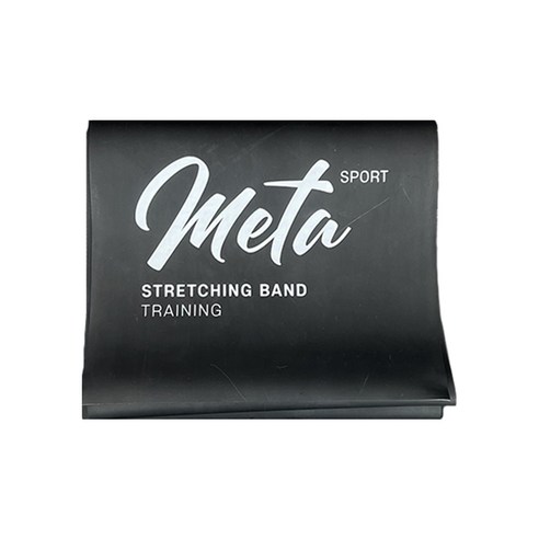 메타스포츠 라텍스밴드 웨이트밴드 2M 6단계, 5단계 (블랙)