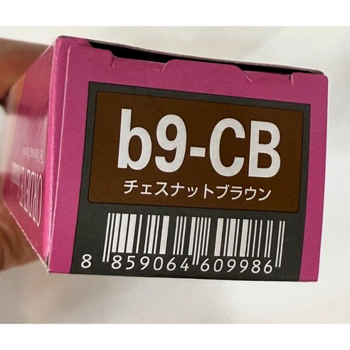 잦은 새치, 푸석한 머릿결? 윤기 넘치는 체스너츠 브라운으로 되찾은 자신감 밀본염색