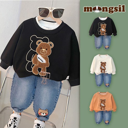 몽실이 굿데이베어 맨투맨 상하복