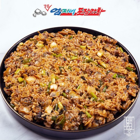 강릉의 맛, 추억을 담은 엄지네 꼬막무침: 집에서 즐기는 특별한 미식 경험 엄지네꼬막