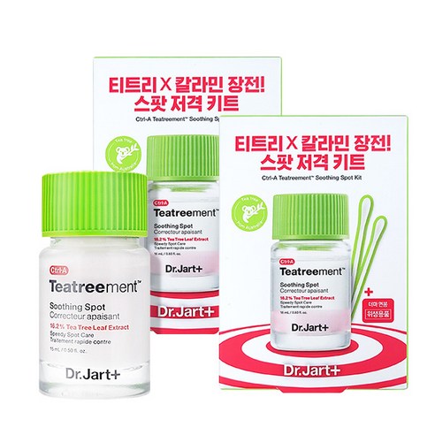 닥터자르트 컨트롤에이 티트리먼트 수딩스팟, 15ml, 2개 티트리오일