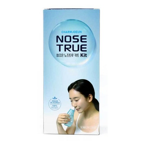 맑고 깨끗한 숨, 참조은 노즈트루 코세정기로 시작하세요