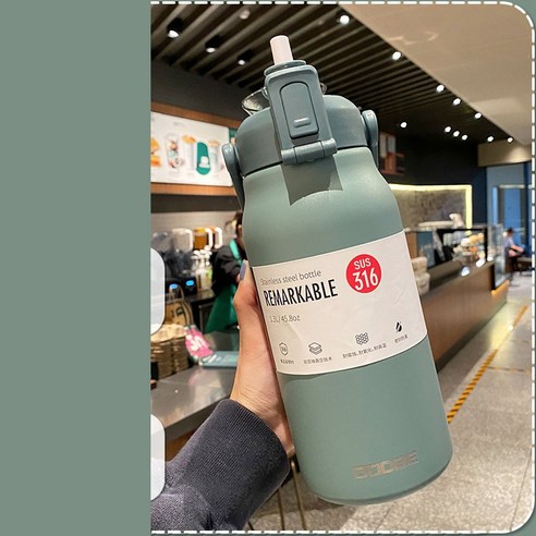 ZZJJC 대용량 텀블러 여고비주얼 316 빨대컵 남자 슈퍼사이즈 주전자2L, 1300ml, 푸르다