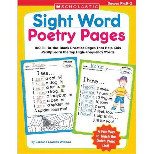 1 Sight Word Poetry Pages 100 FillInTheBlank Practice Pages That Help Kids Really Learn the Top Hig