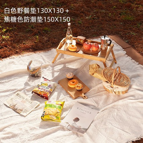DFMEI 아웃도어 플레이 매트 공원 잔디 매트 피크닉옷감 매트 화이트 캠프 식탁보봄나들이 L사이즈, 색깔1