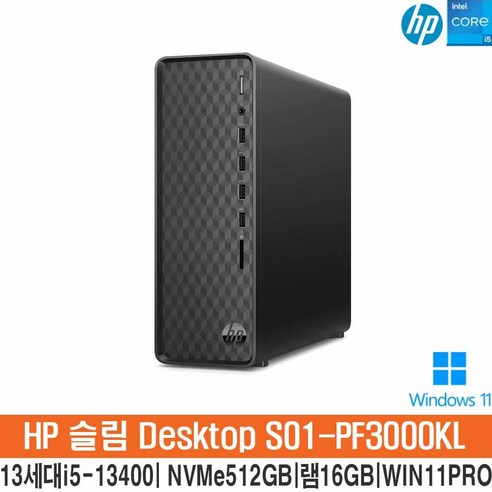 HP S01-PF3000KL-WIN11 13세대i5-13400_(NVMe512GB_16GB)_WIN11Pro/HP컴퓨터/슬림PC/사무용PC/HH