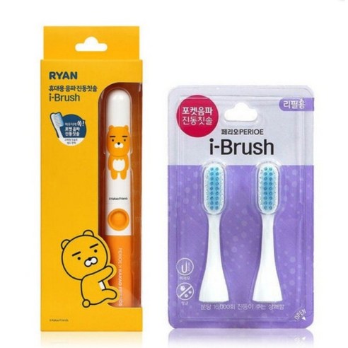 페리오 카카오프렌즈 I-BRUSH 전동칫솔 라이언+리필모 2입, 1개 면세점전동칫솔 Best Top5