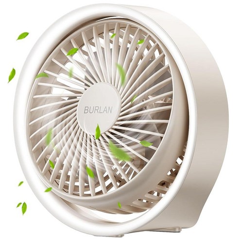 BURLAN desk fan, White - 2000mAh Battery Fan