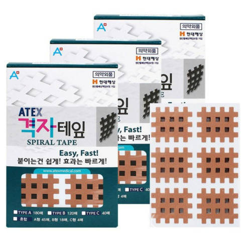 아텍스 스포츠 격자테이프, 120매입, 3개