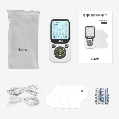 언제 어디서나 뭉친 근육을 풀어주는 나만의 홈 마사지 솔루션