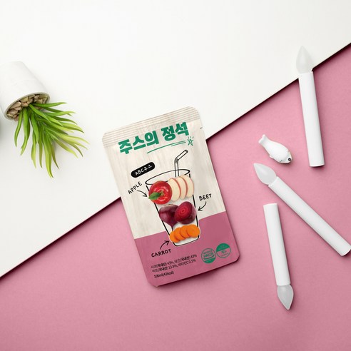 주스의 정석 ABC 주스: 활력 넘치는 하루를 위한 건강한 선택