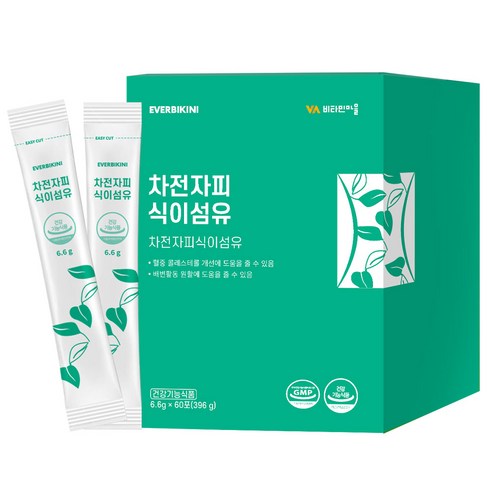 에버비키니 식물성 2중기능성 차전자피 식이섬유, 1박스 60포 1개월분