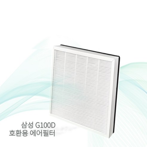 삼성전자 블루스카이 공기청정기 CFX-G100D0 호환 필터, Standard (기본형), 1개