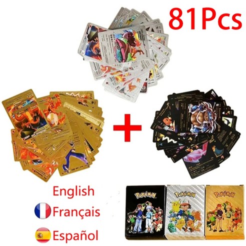 포켓몬 골드 피카츄 카드 상자 골든 실버 스페인어 영어 프랑스어 놀이 카드 리자몽 Vmax Gx 게임 카드 소년 선물