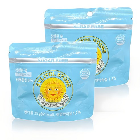 상쾌한 목 페퍼민트 부스터 자일리톨 스톤으로 기분 전환하기 자일리톨스톤