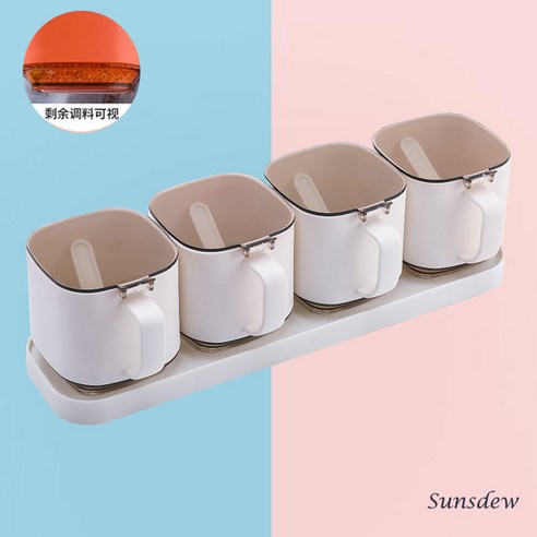 Sunsdew 양념통 조미료 세트 항아리 수납함 가정용 주방 멀티그물 레드 소금통, 화이트