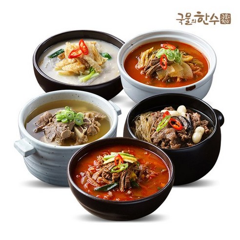 [KT알파쇼핑][국물의한수] 탕 5팩(갈비탕+뚝불+우거지+황태해장국+육개장)