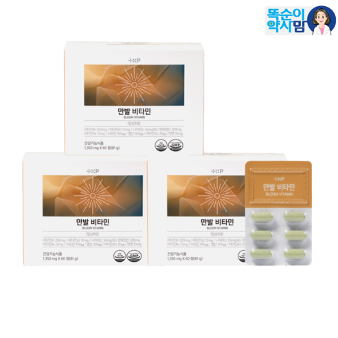 [그린헬스] 만발비타민 풍성한 자신감을 되찾아 주는 BLOOM VITAMIN 비타민 미네랄 저분자효모단백 L-시스틴 포함 남녀노소 활력 만발 제품, 1개, 180정