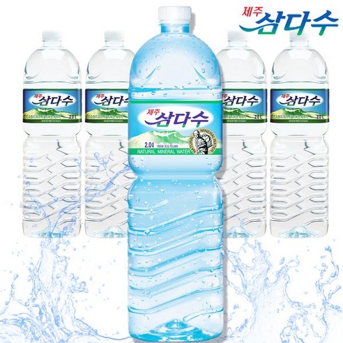 제주 삼다수 2L 6개