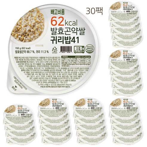 빼고비움 100g당 41kcal 발효곤약쌀귀리밥41, 10개, 150g