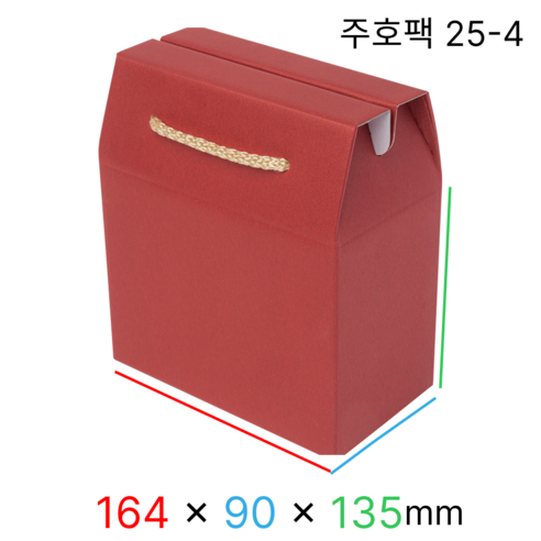 주호팩 끈손잡이 다용도 선물상자 25-4 (164x90x135), 진홍, 100개