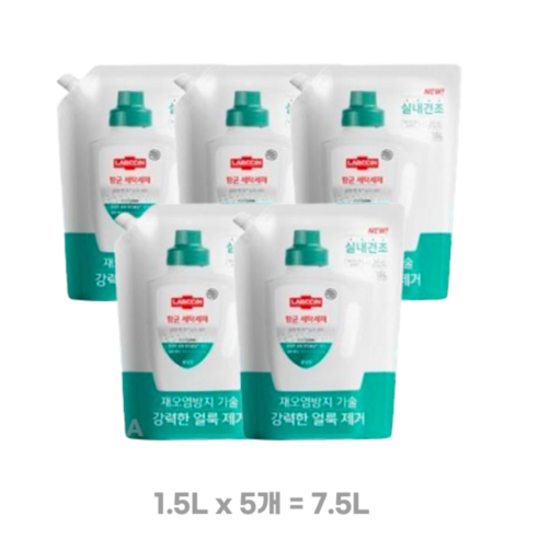 랩신 항균 세탁세제 솔잎향, 1.5L, 3개