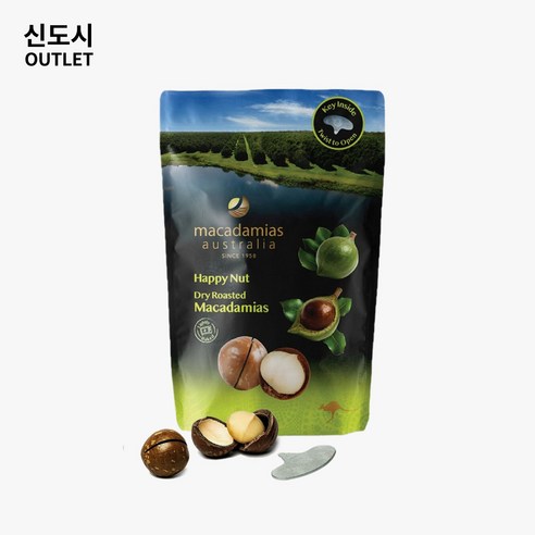 호주 마카다미아 오스트레일리아 해피넛 바닐라맛 225G 빠른 시드니 직배송, 225g(1개), 1개