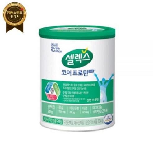 매일유업 셀렉스 코어프로틴 프로 304g x 1캔 [원산지:국산], 셀렉스 코어프로틴 락토프리 304g 1캔, 1개