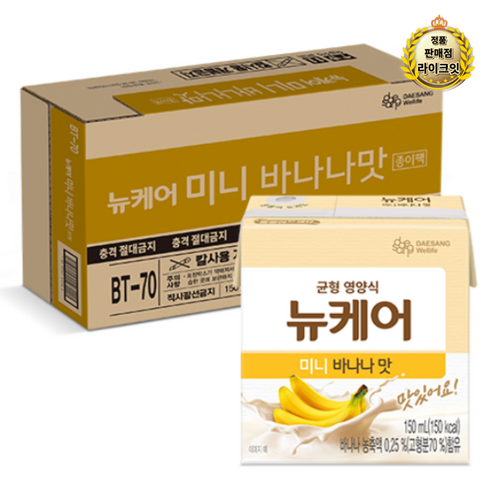 뉴케어 바나나맛 아셉틱 환자영양식, 150ml, 168개 뉴케어플러스 Best Top5