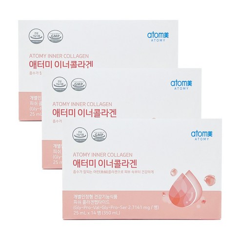 애터미 이너콜라겐 (25ml X 14병) + 새부리형 마스크 2매 증정, 2세트