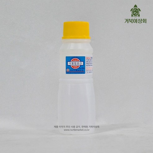 [천우] 식용빙초산 180ml