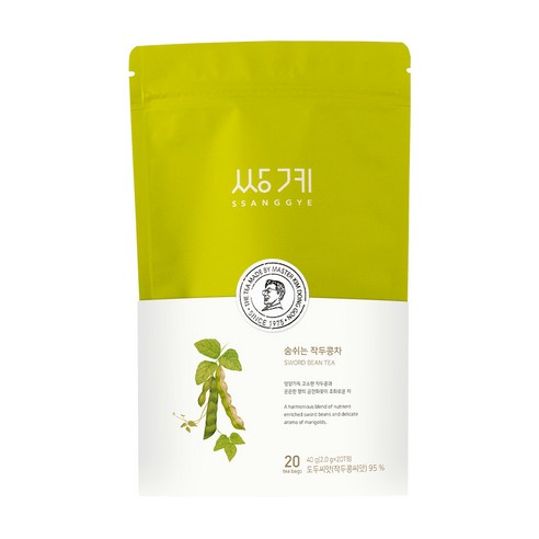 따뜻한 위로와 건강을 담은 쌍계명차 작두콩차 신파우치