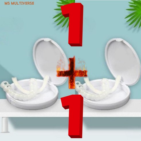 집에서 간편하게, 빛나는 미소를!