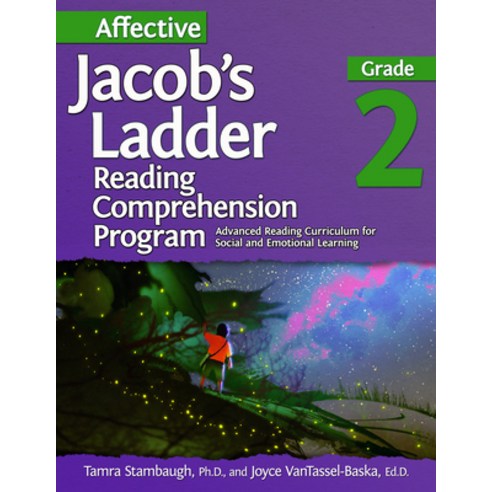 Affective Jacob''s Ladder Reading Comprehension Program: Grade 2: Advanced Reading Curriculum for Soc... Paperback, Prufrock Press, English, 9781646320394