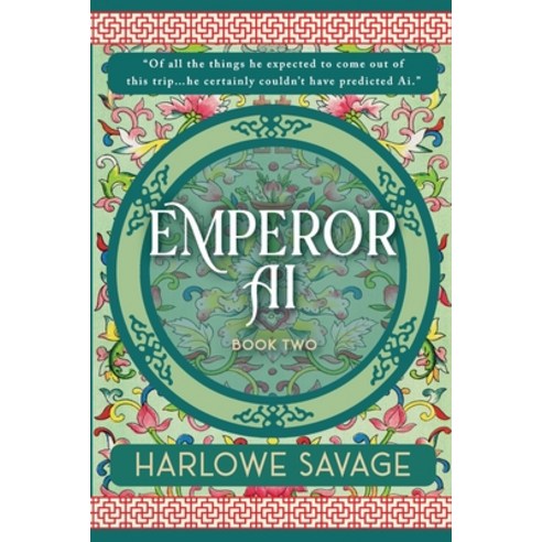 (영문도서) Emperor Ai Paperback, Harlowe Savage, LLC, English, 9798869267245