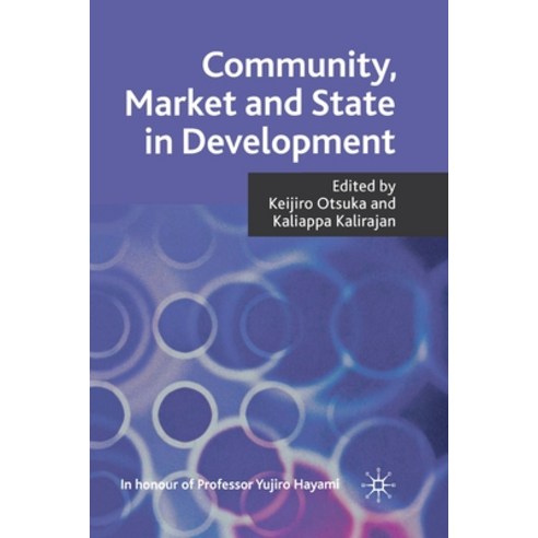 Community Market and State in Development Paperback, Palgrave MacMillan