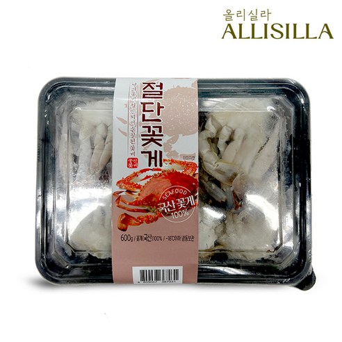 국내산 급냉 절단 손질 절단 꽃게 600g, 1개