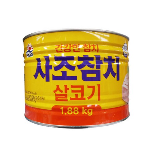 풍요로운 식탁을 위한 선택, 사조참치 살코기 1.88kg의 깊은 매력 탐구 사조참치1.88