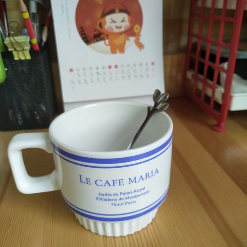 【커피잔】바람 머그잔 커피잔 심플한 알파벳 물잔, LE 카페 (블루)_+ 잎 스테인레스 스틸 스푼