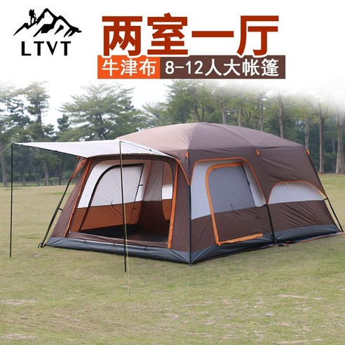 로엔 거실 가족 쿠디 홀 대형돔 층 공 그늘막 대형은 품질과 내구성이 우수하며 안전하고 편안한 캠핑을 위한 대형 야외 텐트입니다.