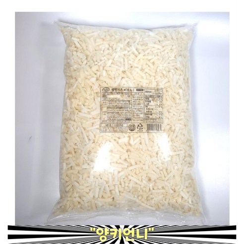 서울우유 펠렛치즈 이코노1 2.5kg – 1개 업소용모짜렐라치즈 서울우유 펠렛치즈 이코노1 2.5kg – 1개 업소용모짜렐라치즈