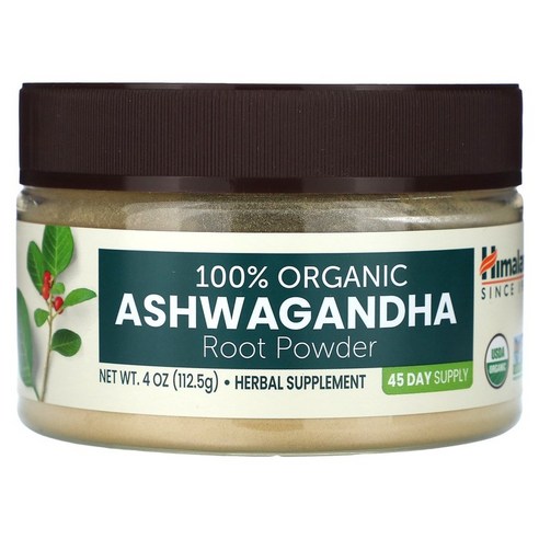 히말리야 허벌 헬스케어 Himalaya 100% Organic Ashwagandha R, 223.961 g