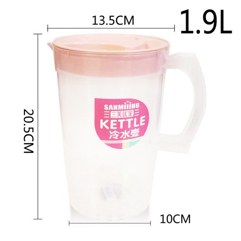 DFMEI 플라스틱 시원한 주전자 세트 투명 차가운 주전자 음료 주스 냄비 뚜껑 냄비 물 컵 1.9L 고온 방지 대용량, DFMEI 핑크 - 작은 컵 없음 - 2111, 1.1L 소형 쌀알 냉각 주전자 + 4색 컵