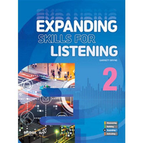 [CompassPublishing]Expanding Skills for Listening 2, CompassPublishing